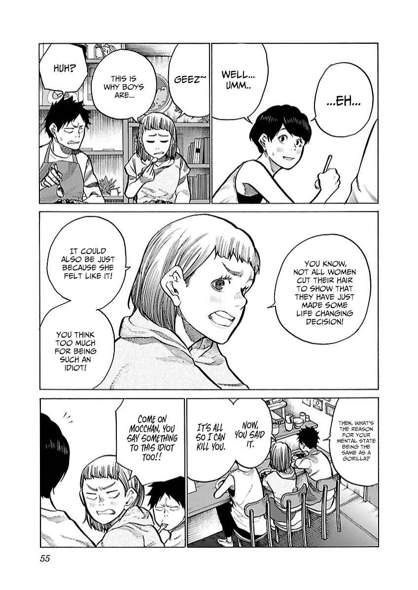 Page 10 Chapter 102 Cigarette & Cherry