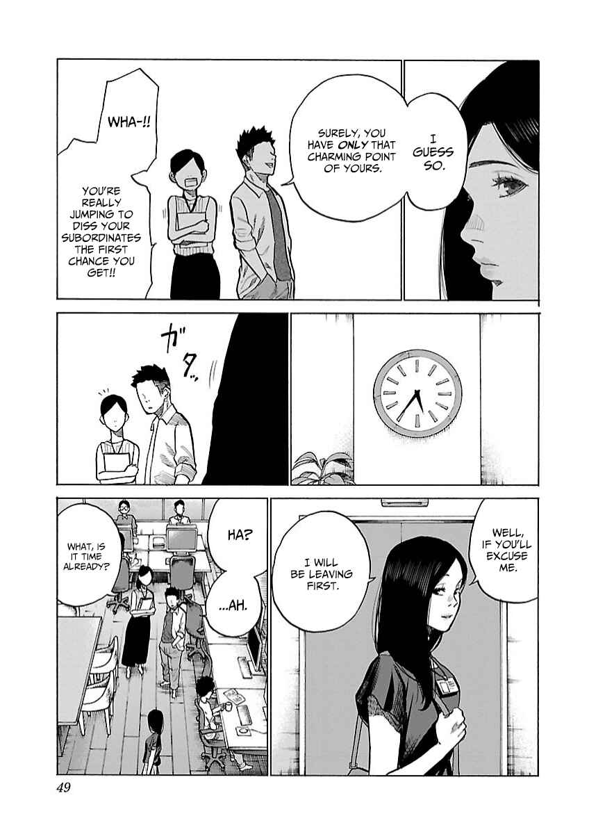 Page 4 Chapter 102 Cigarette & Cherry