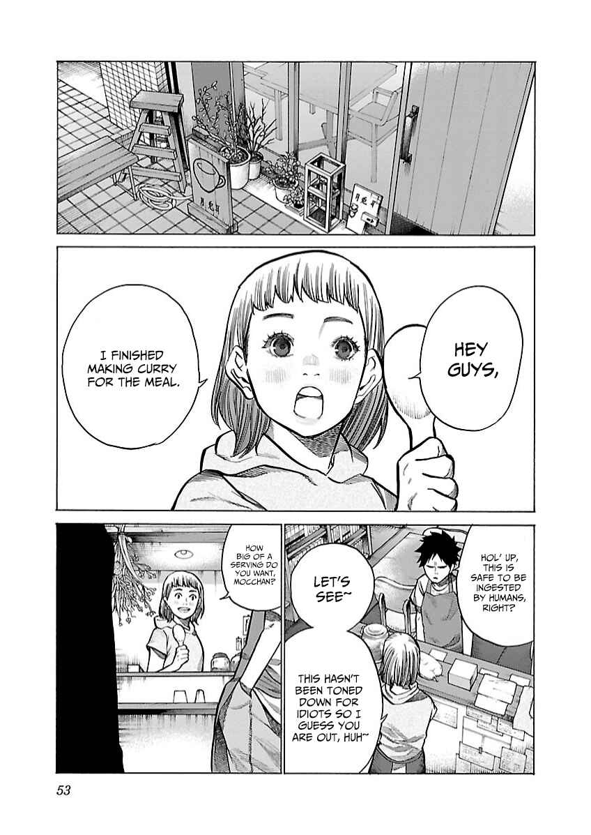 Page 8 Chapter 102 Cigarette & Cherry