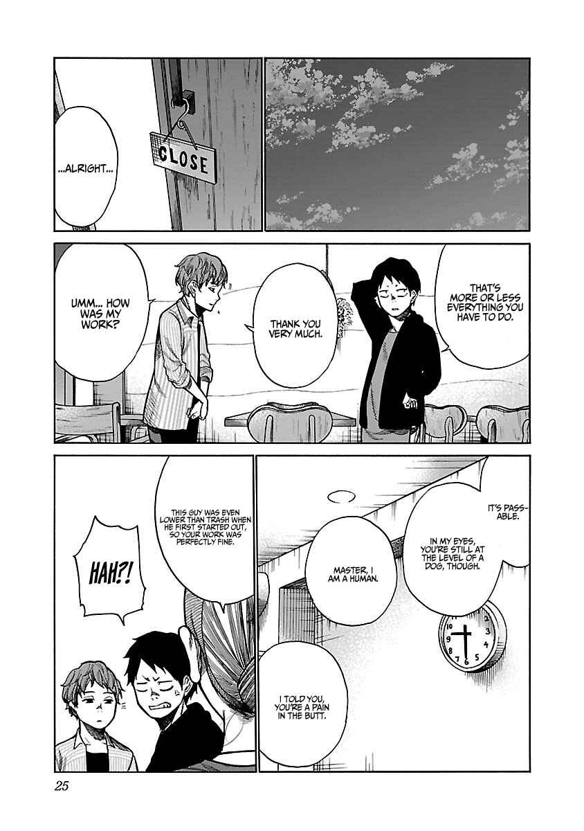 Page 10 Chapter 51 Cigarette & Cherry