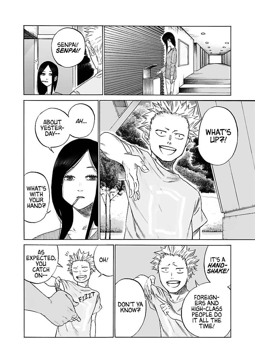 Page 4 Chapter 2 Cigarette & Cherry