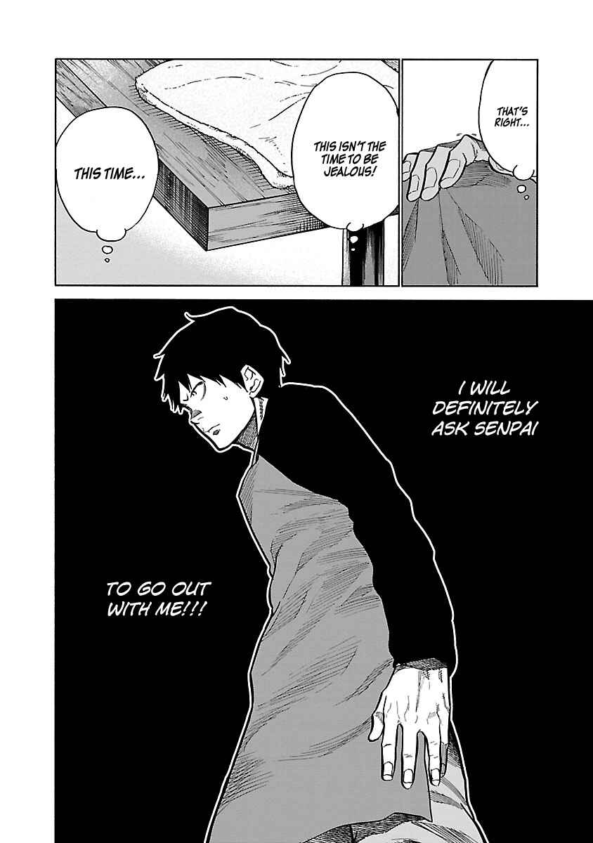 Page 11 Chapter 65 Cigarette & Cherry
