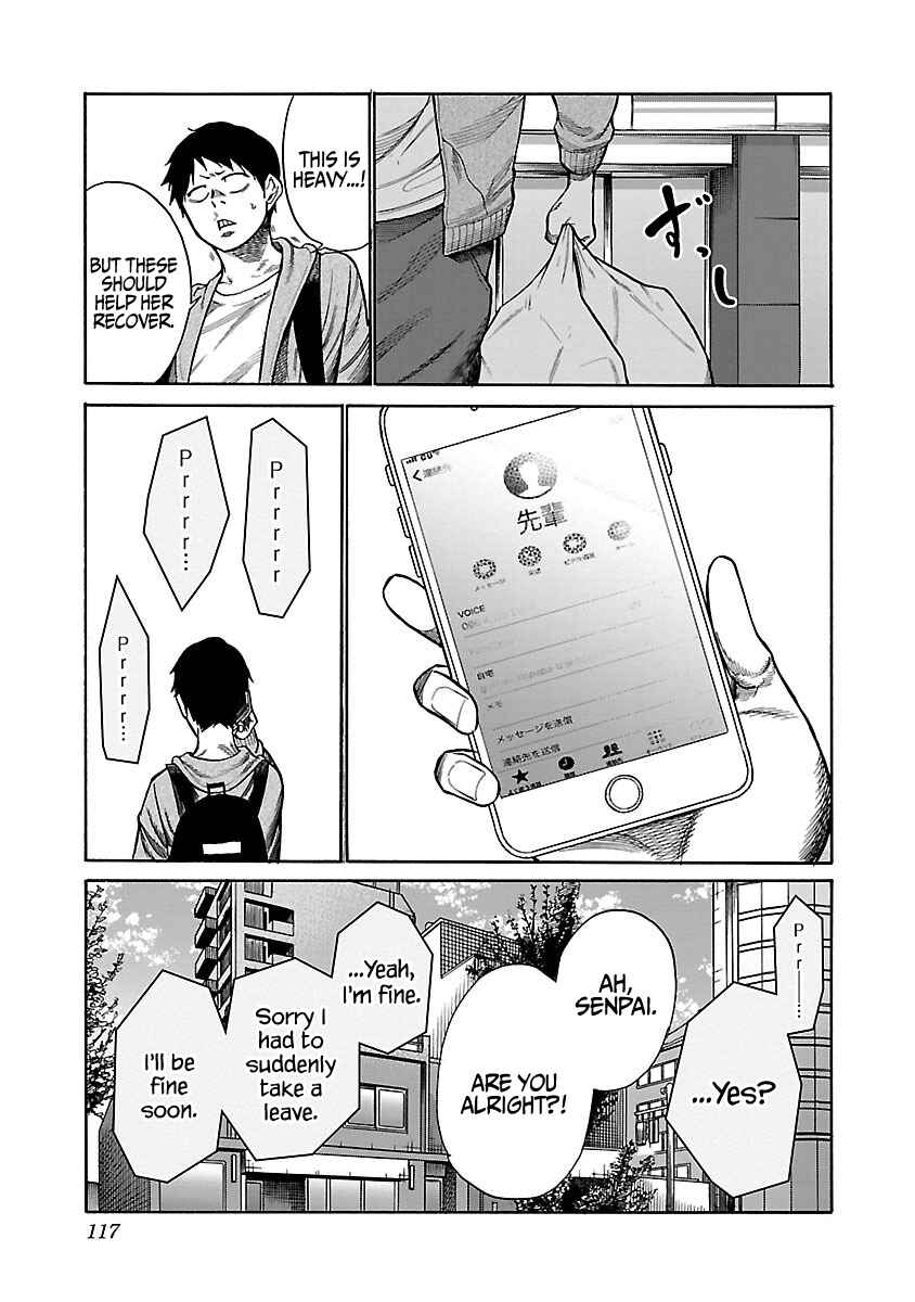 Page 10 Chapter 46 Cigarette & Cherry