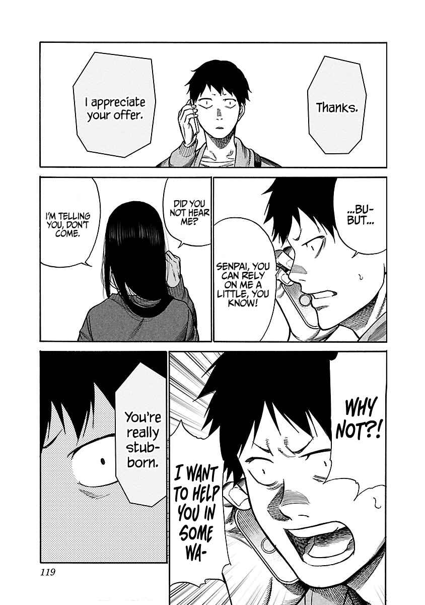 Page 12 Chapter 46 Cigarette & Cherry