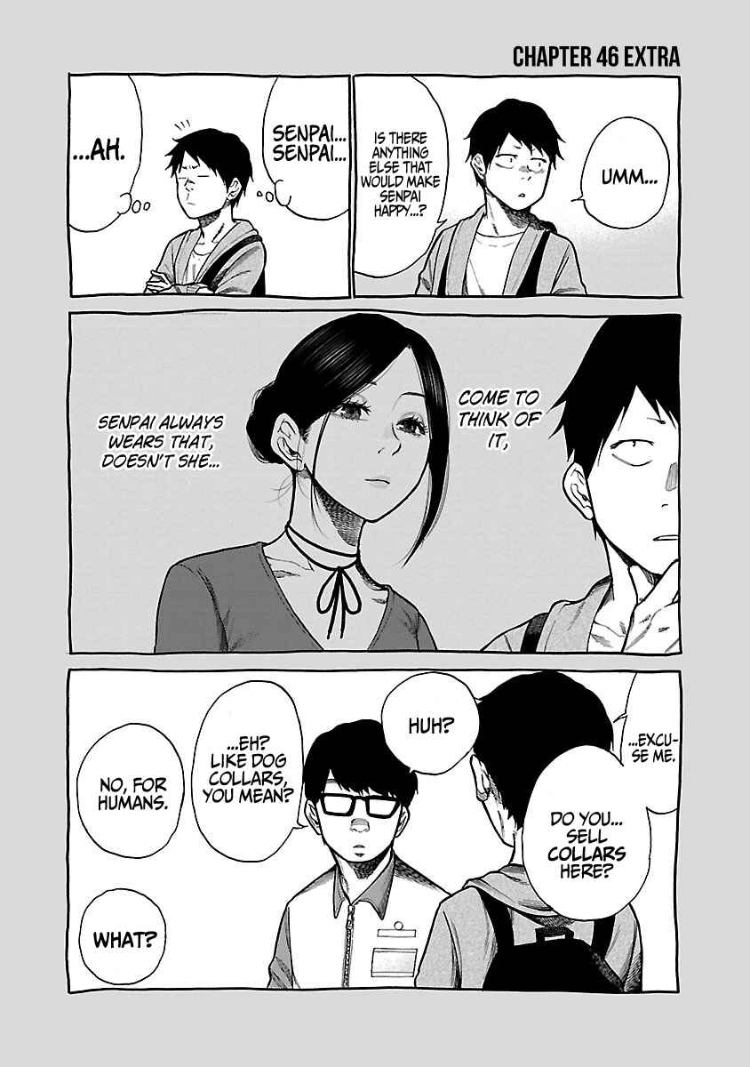 Page 14 Chapter 46 Cigarette & Cherry