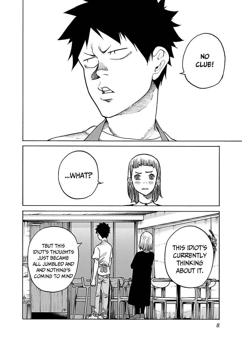 Page 10 Chapter 110 Cigarette & Cherry