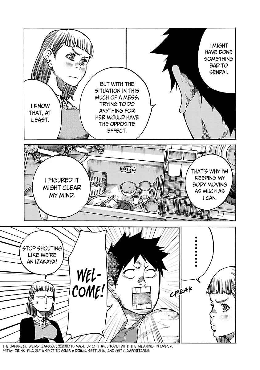 Page 11 Chapter 110 Cigarette & Cherry