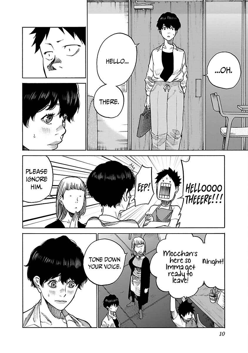 Page 12 Chapter 110 Cigarette & Cherry