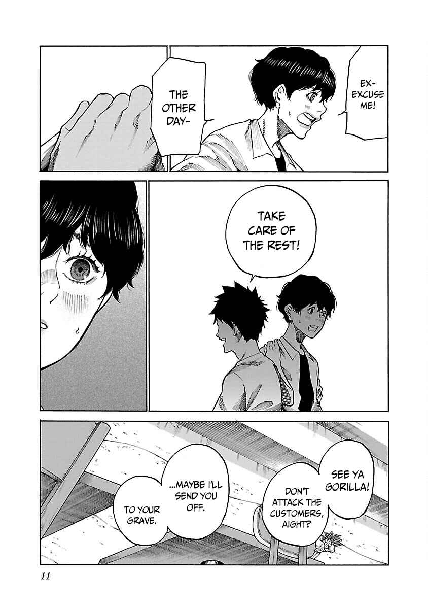 Page 13 Chapter 110 Cigarette & Cherry