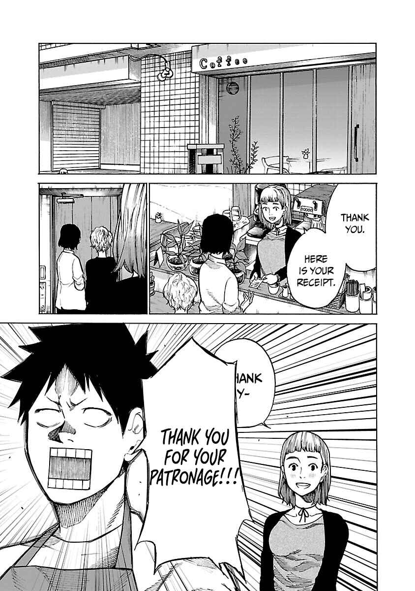 Page 7 Chapter 110 Cigarette & Cherry