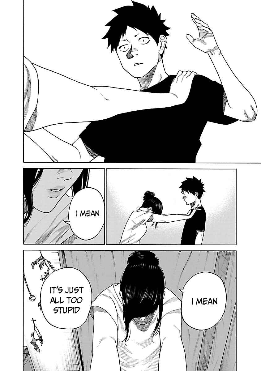 Page 11 Chapter 121 Cigarette & Cherry