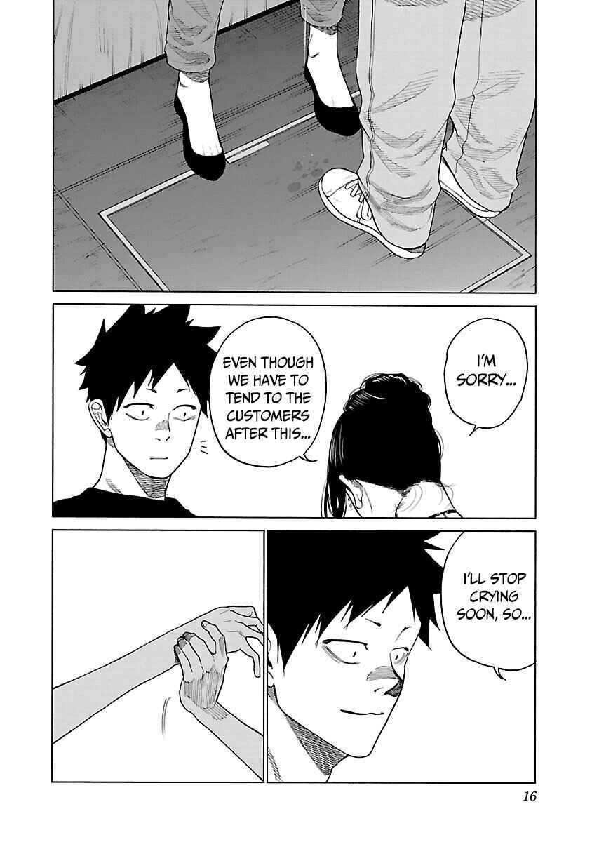 Page 16 Chapter 121 Cigarette & Cherry