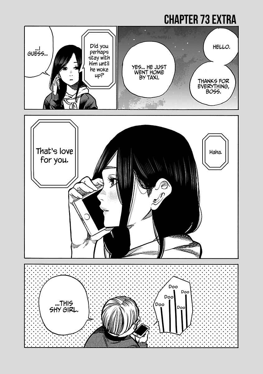 Page 14 Chapter 73 Cigarette & Cherry
