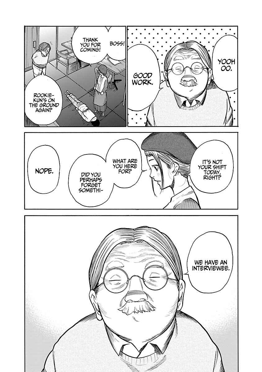 Page 10 Chapter 49 Cigarette & Cherry