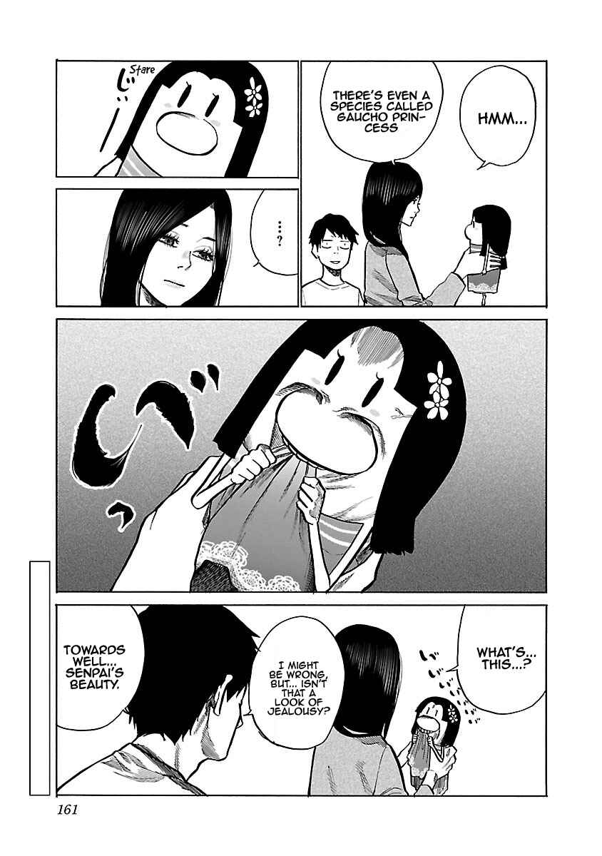 Page 16 Chapter 49 Cigarette & Cherry