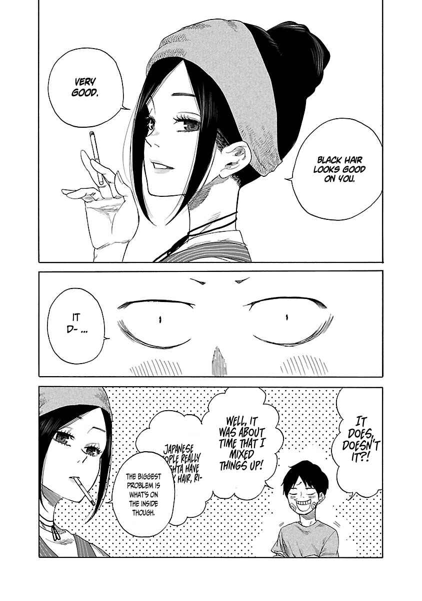 Page 7 Chapter 16 Cigarette & Cherry