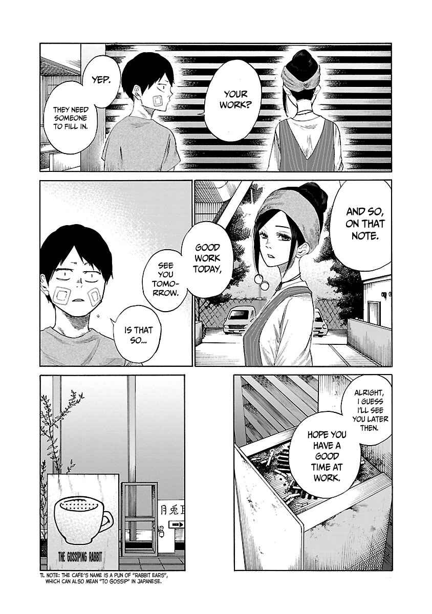 Page 9 Chapter 16 Cigarette & Cherry