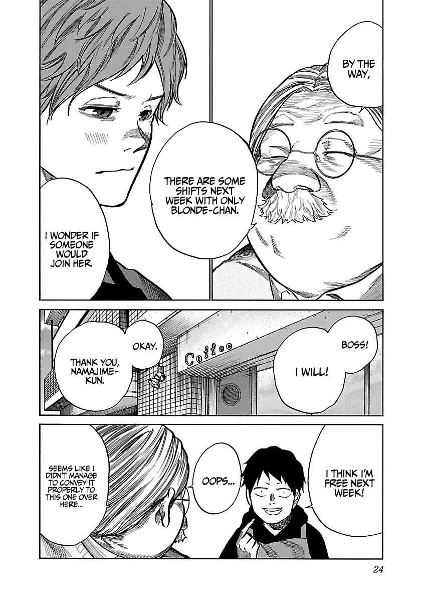 Page 11 Chapter 63 Cigarette & Cherry