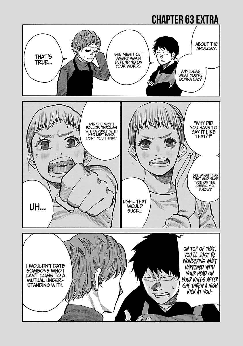 Page 12 Chapter 63 Cigarette & Cherry