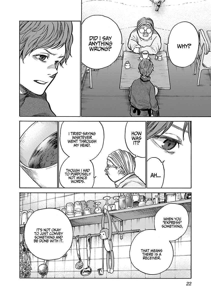 Page 9 Chapter 63 Cigarette & Cherry