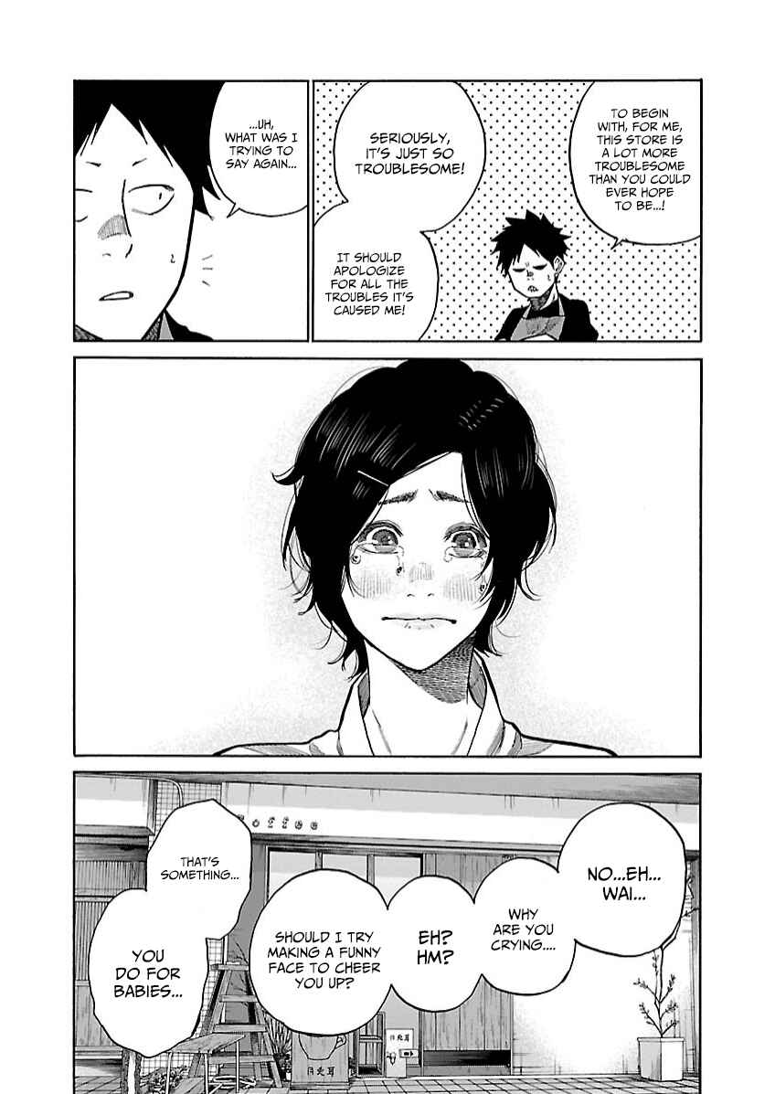 Page 15 Chapter 100 Cigarette & Cherry