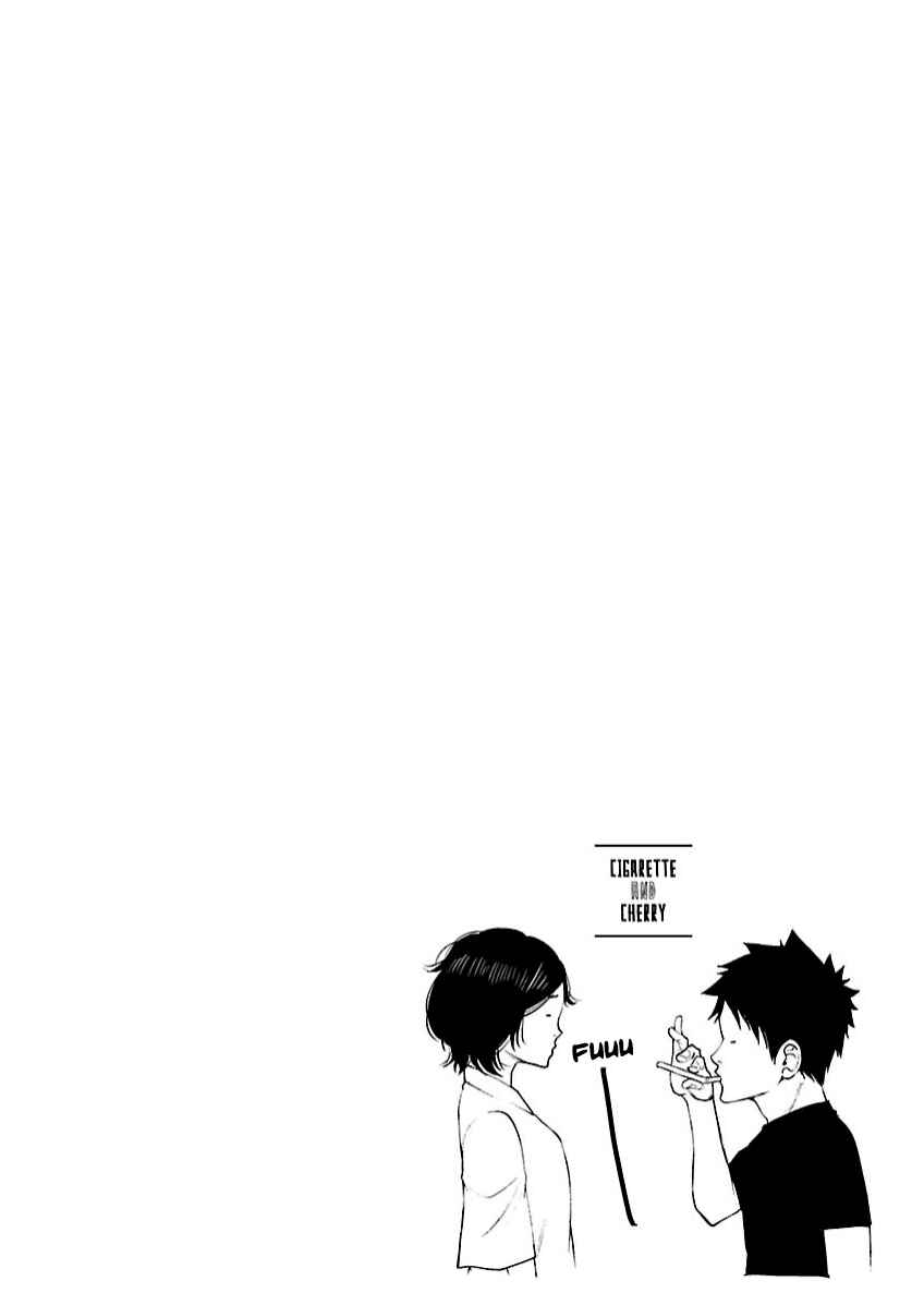 Page 17 Chapter 100 Cigarette & Cherry