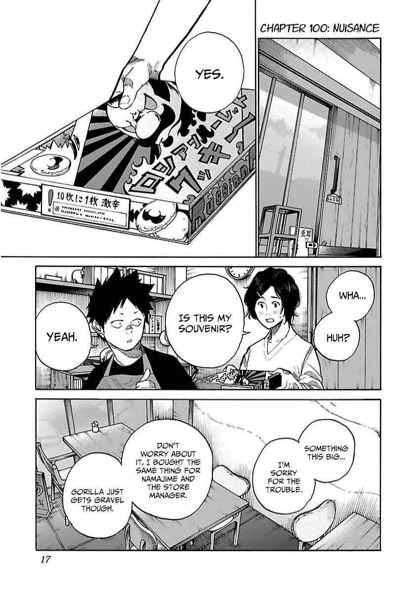 Page 2 Chapter 100 Cigarette & Cherry