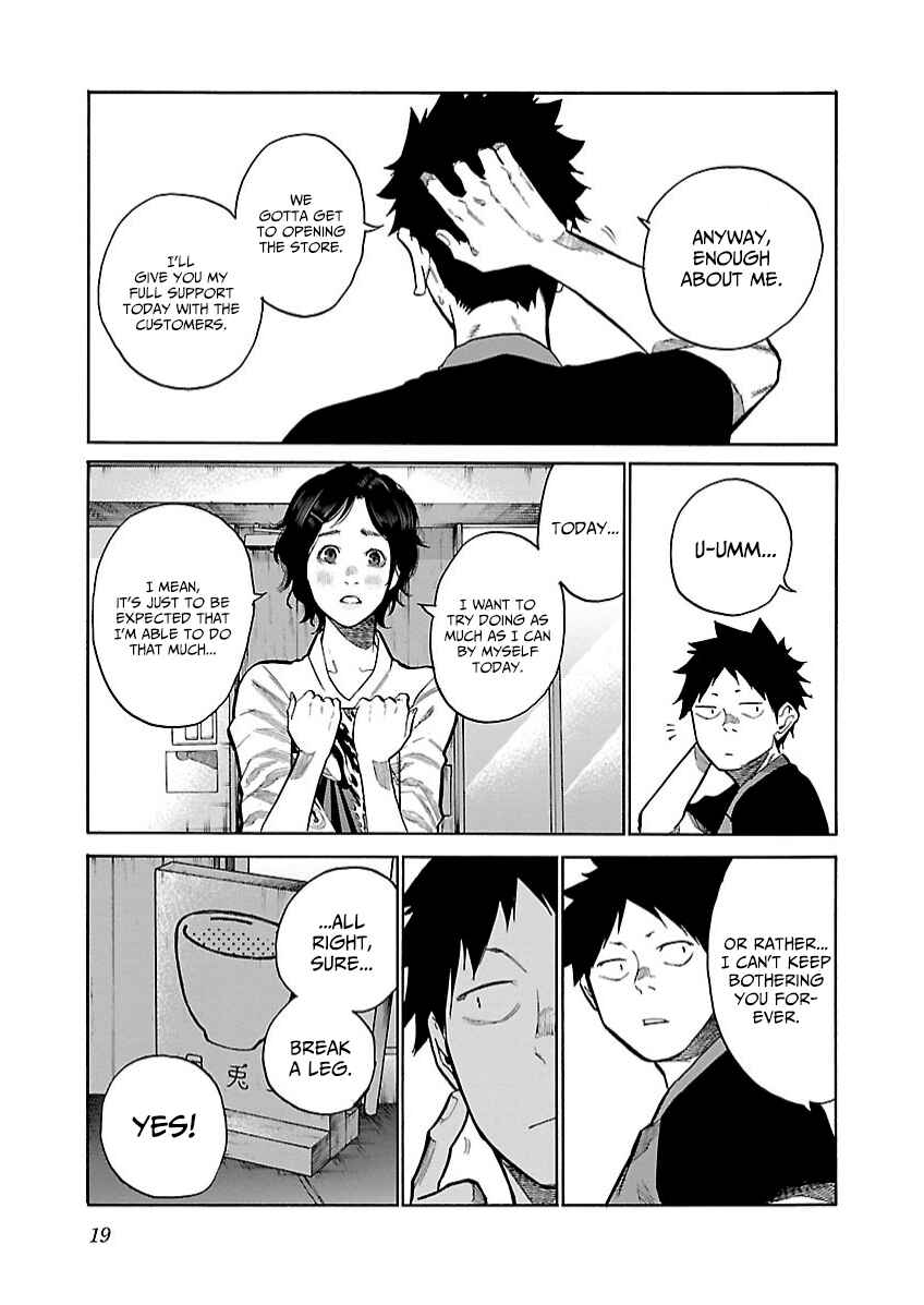 Page 4 Chapter 100 Cigarette & Cherry