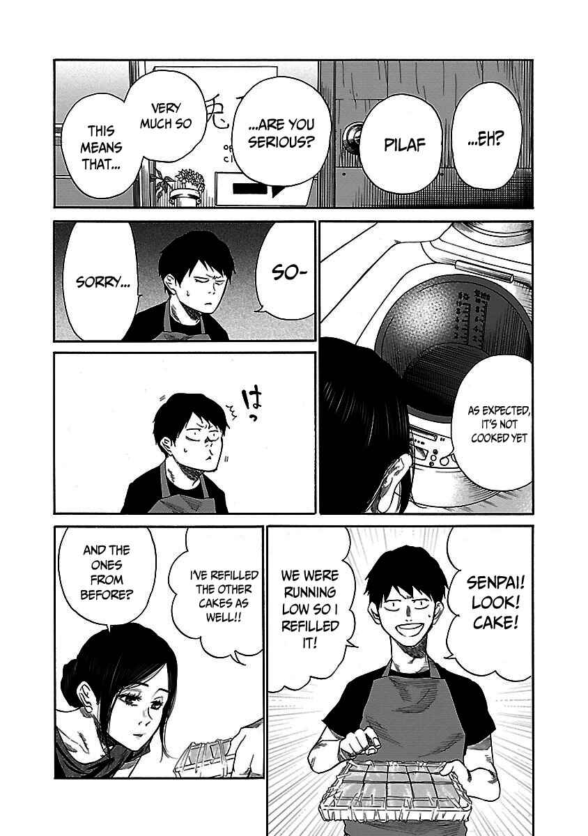 Page 5 Chapter 29 Cigarette & Cherry