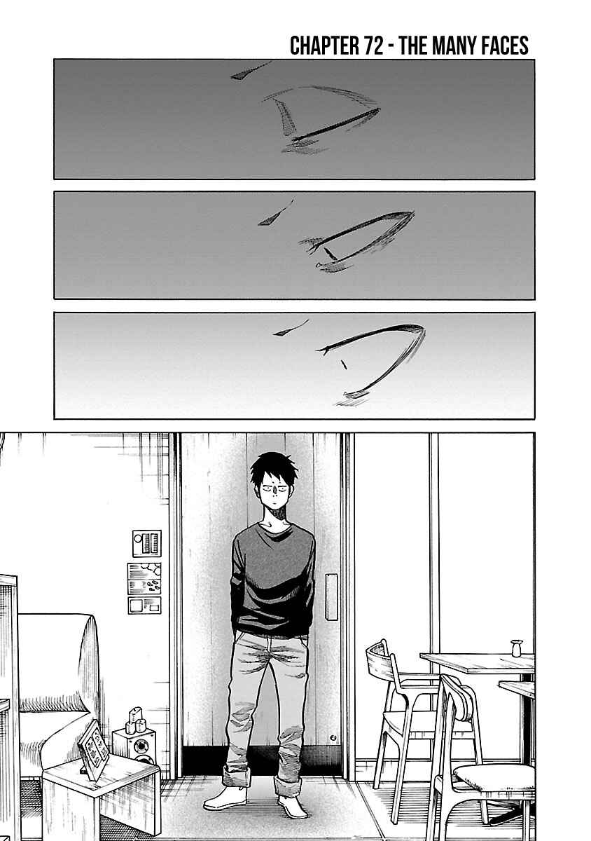 Page 2 Chapter 72 Cigarette & Cherry