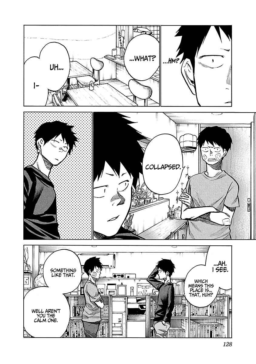 Page 3 Chapter 72 Cigarette & Cherry