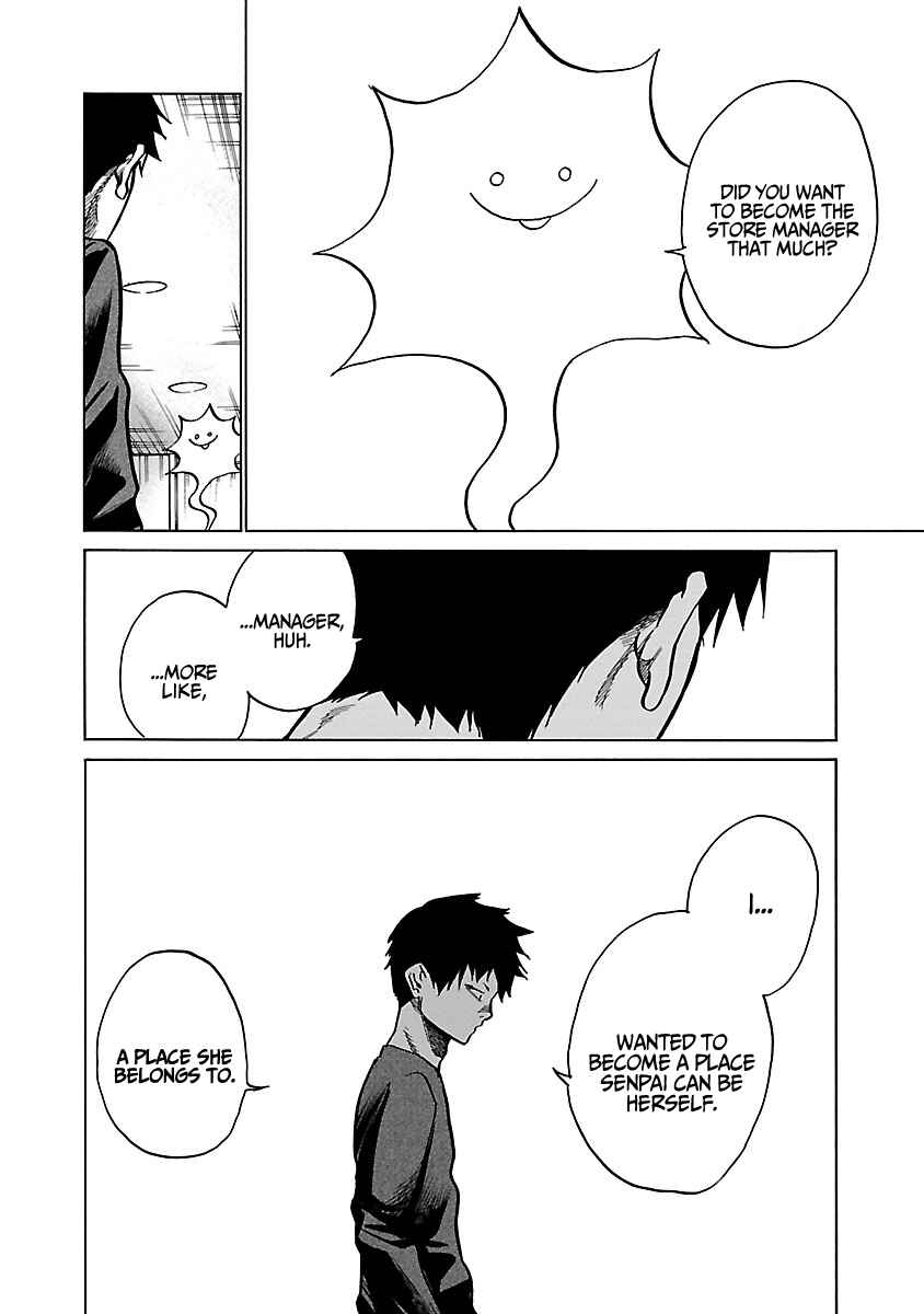 Page 5 Chapter 72 Cigarette & Cherry
