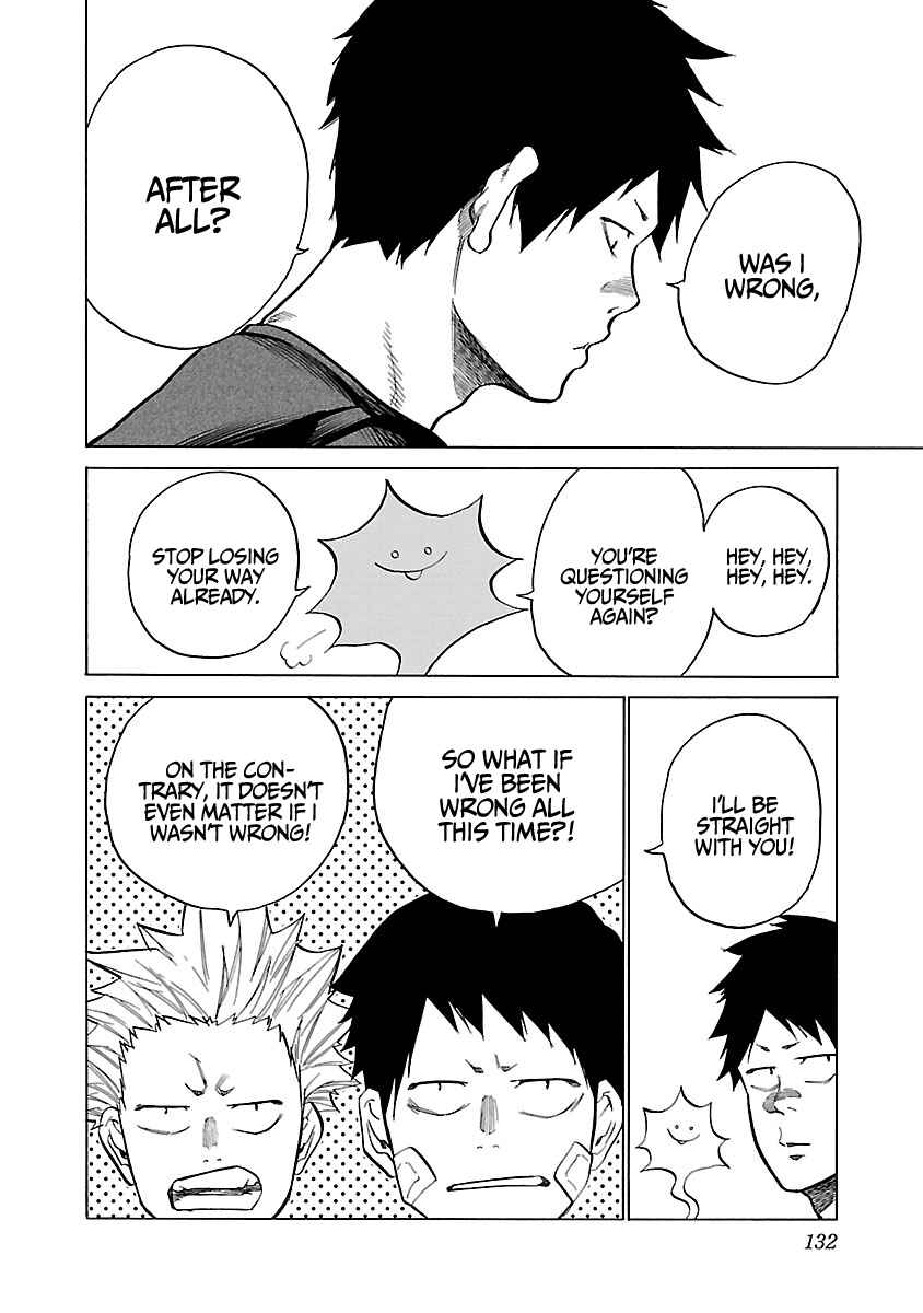 Page 7 Chapter 72 Cigarette & Cherry