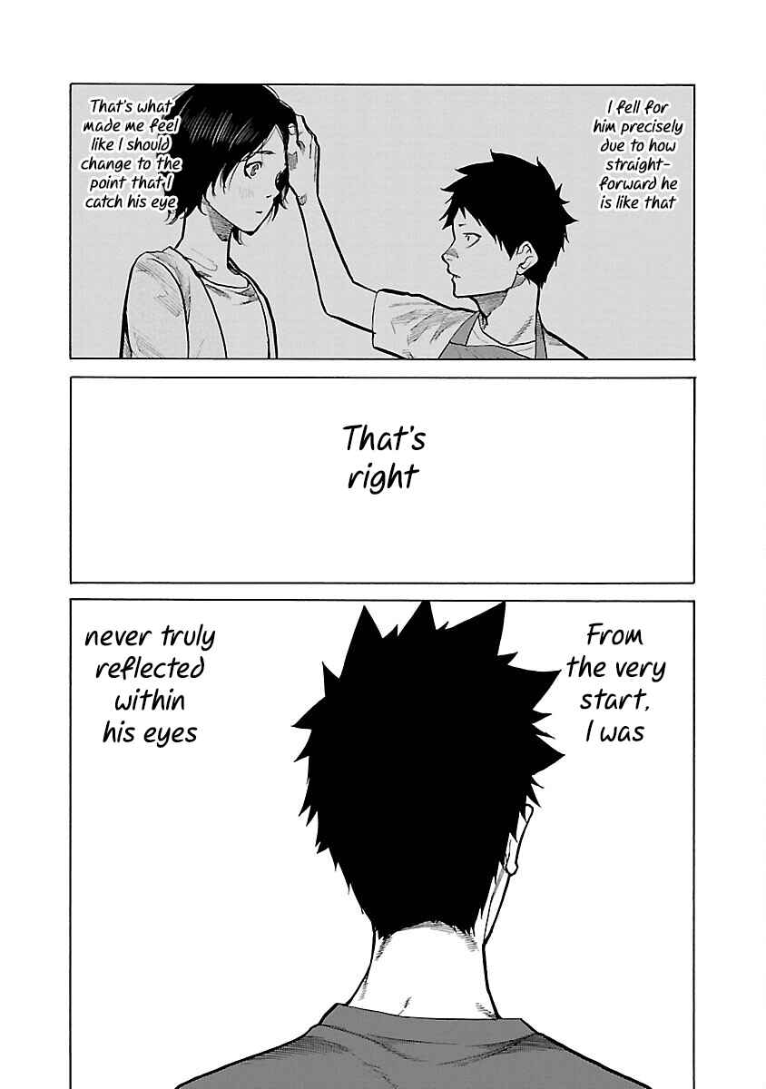 Page 11 Chapter 116 Cigarette & Cherry