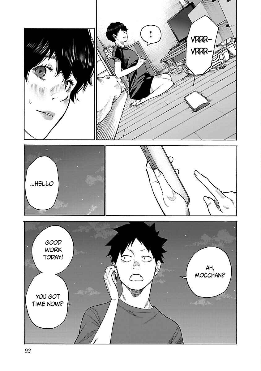 Page 6 Chapter 116 Cigarette & Cherry