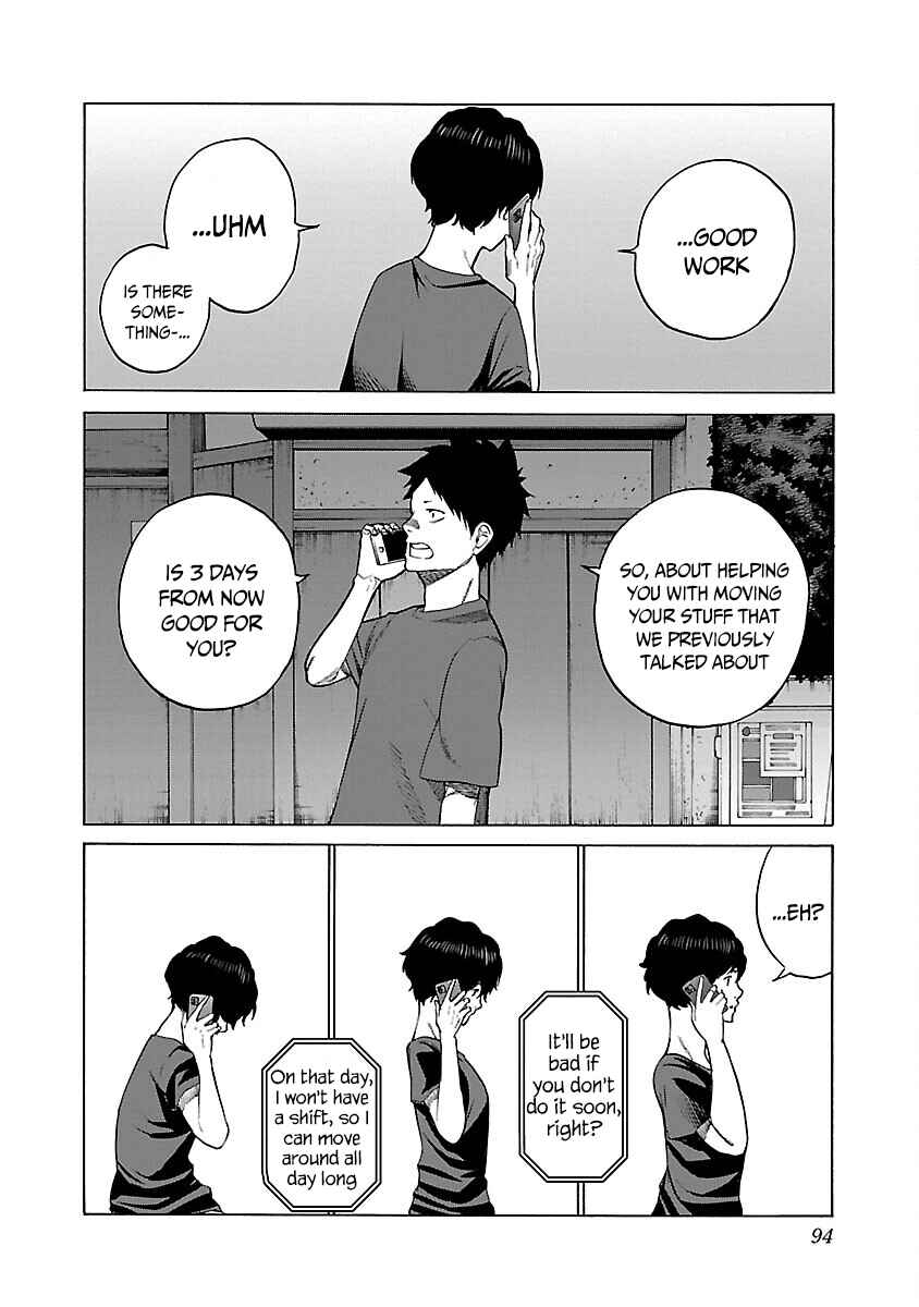 Page 7 Chapter 116 Cigarette & Cherry