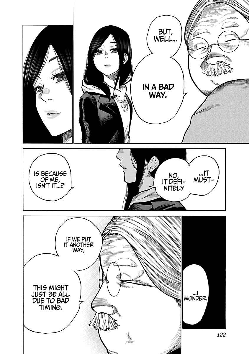 Page 11 Chapter 71 Cigarette & Cherry