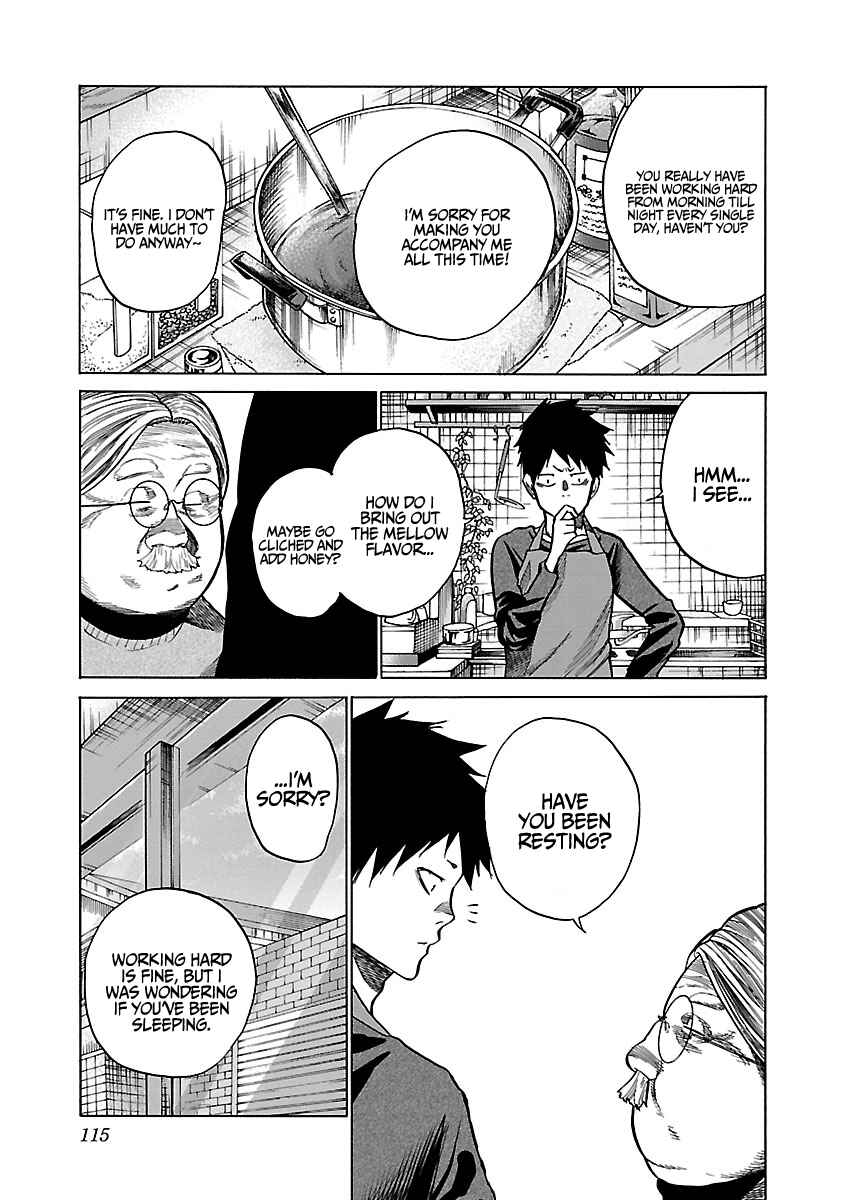 Page 4 Chapter 71 Cigarette & Cherry