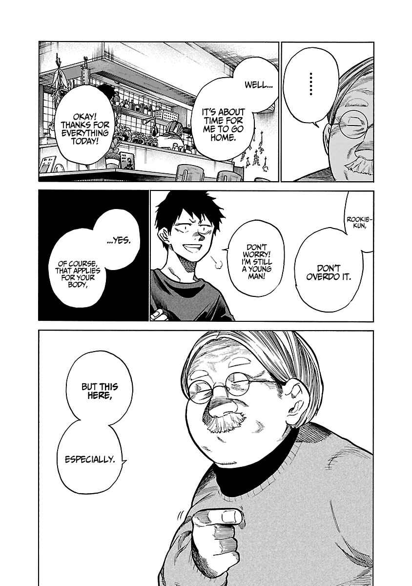 Page 7 Chapter 71 Cigarette & Cherry