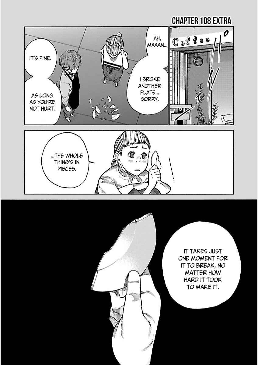 Page 15 Chapter 108 Cigarette & Cherry