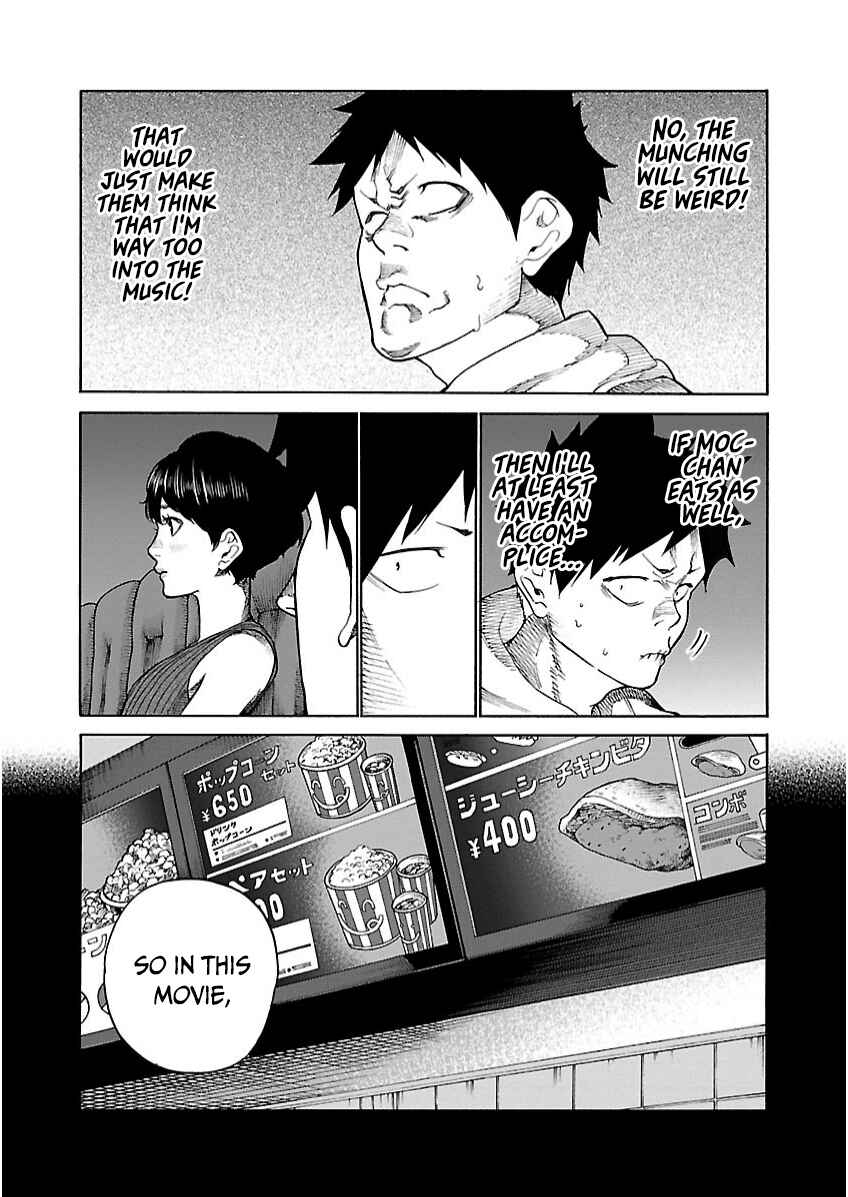 Page 6 Chapter 108 Cigarette & Cherry