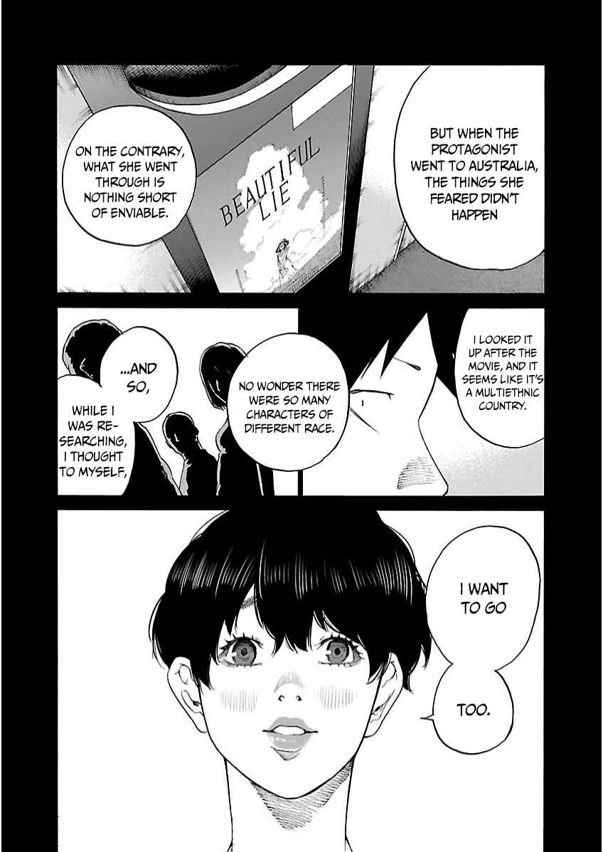 Page 8 Chapter 108 Cigarette & Cherry