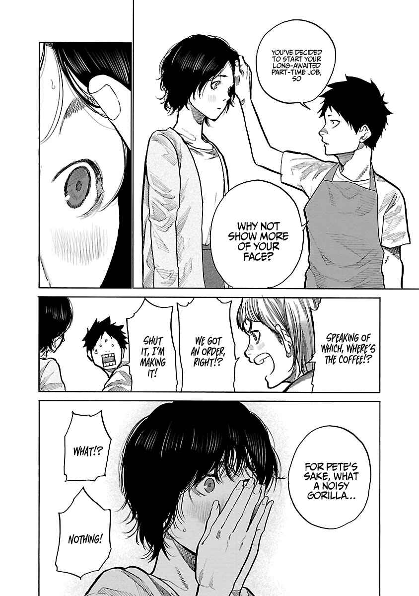 Page 15 Chapter 88 Cigarette & Cherry