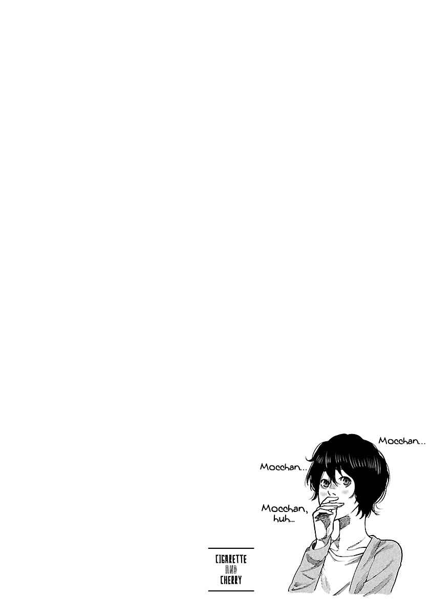 Page 17 Chapter 88 Cigarette & Cherry