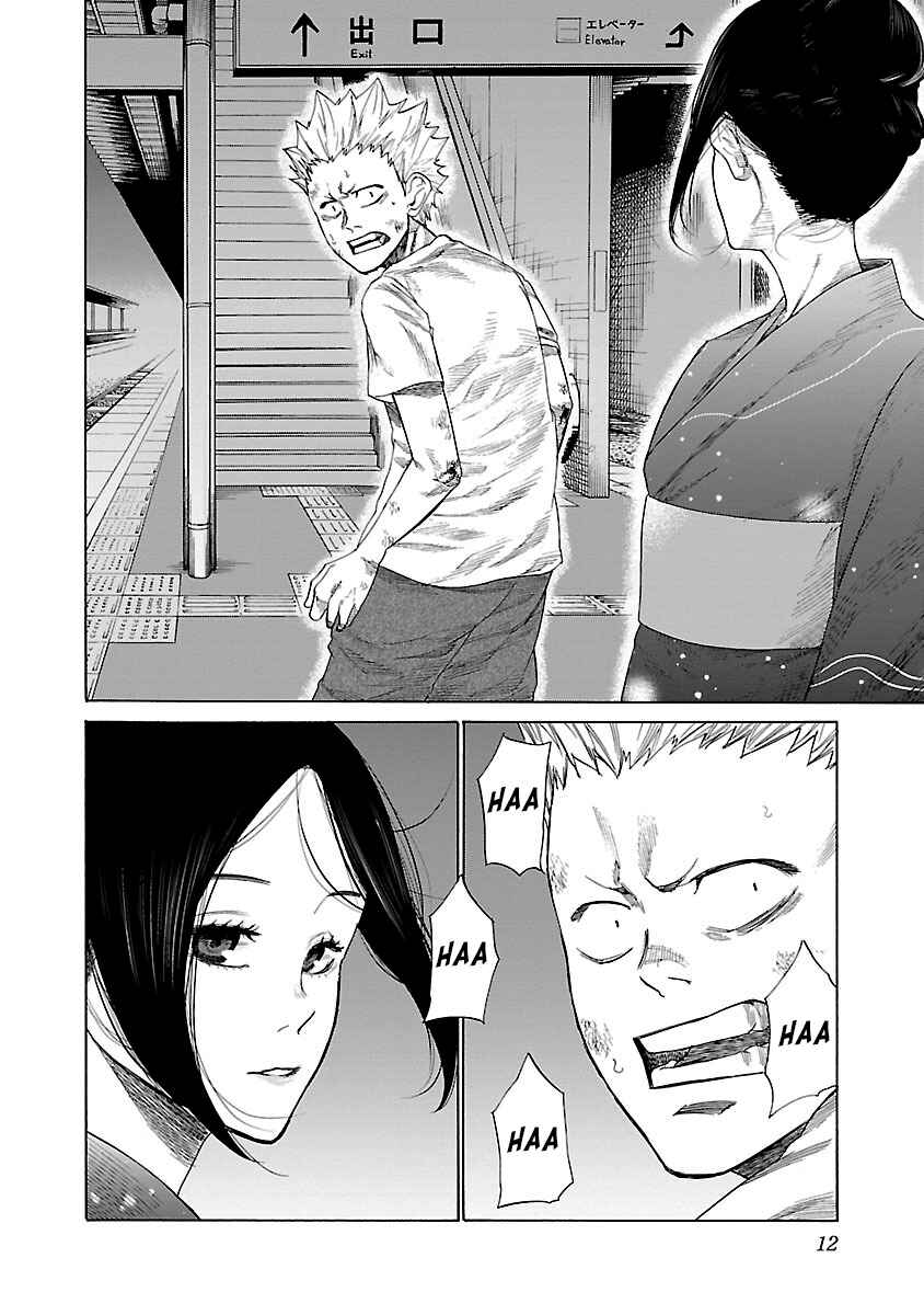 Page 14 Chapter 13 Cigarette & Cherry