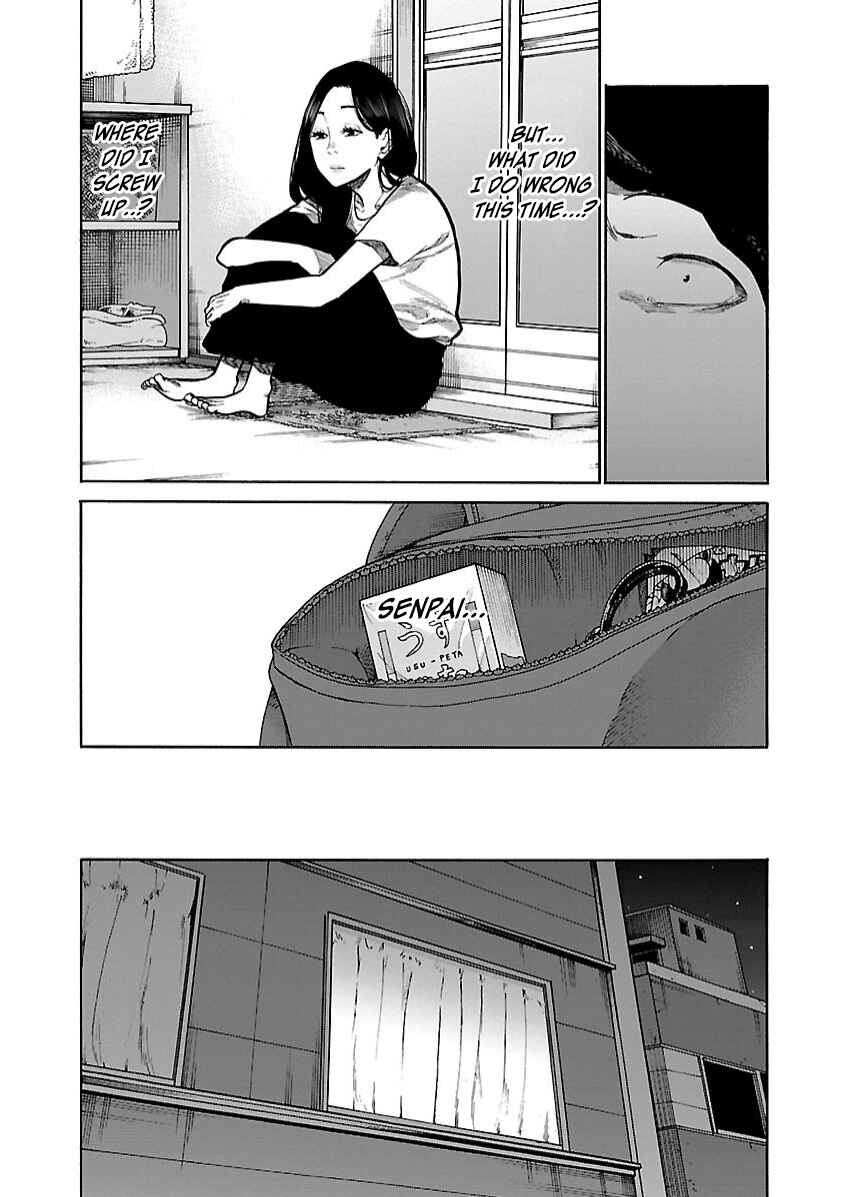 Page 10 Chapter 99 Cigarette & Cherry