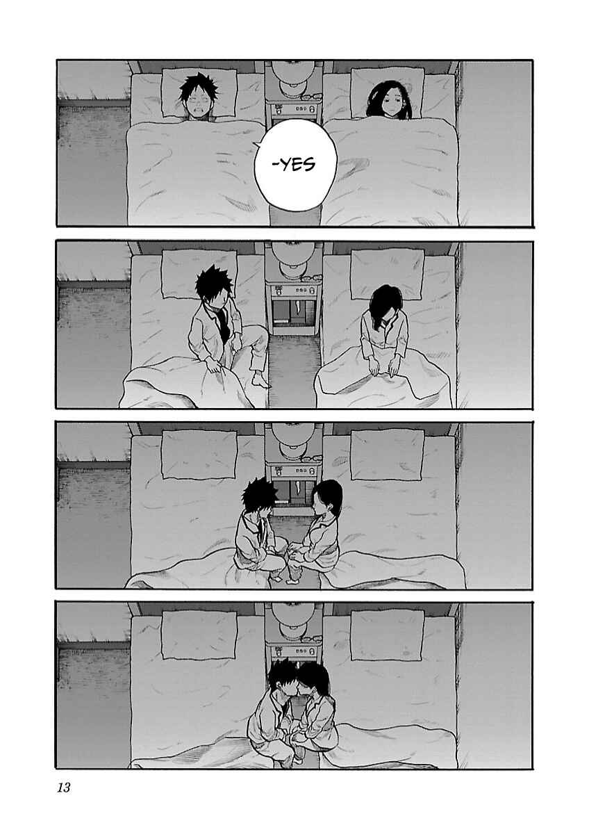 Page 14 Chapter 99 Cigarette & Cherry
