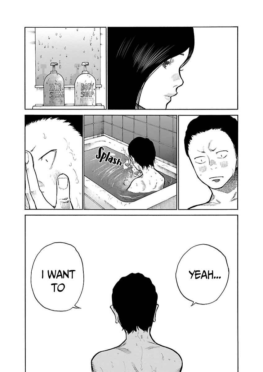 Page 5 Chapter 99 Cigarette & Cherry