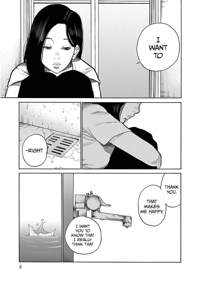 Page 6 Chapter 99 Cigarette & Cherry