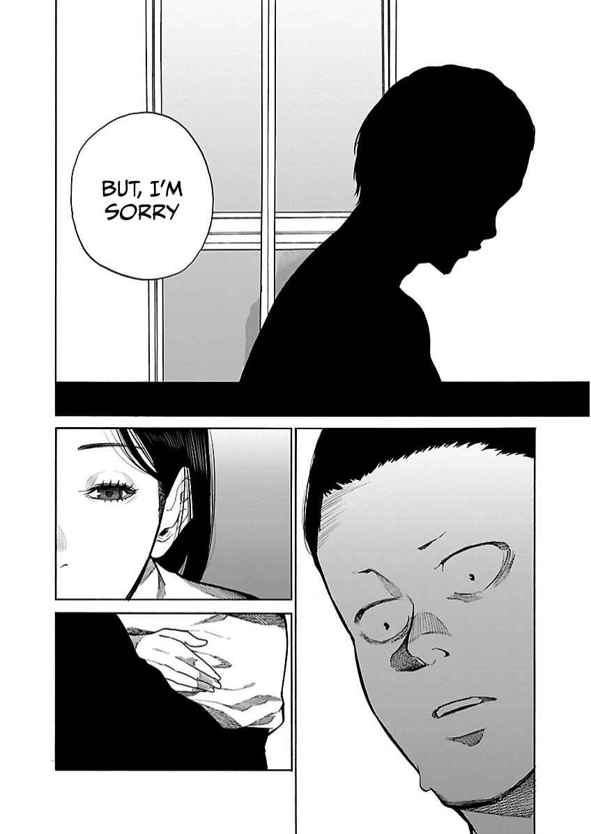 Page 7 Chapter 99 Cigarette & Cherry